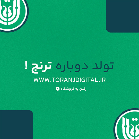 article-slider
