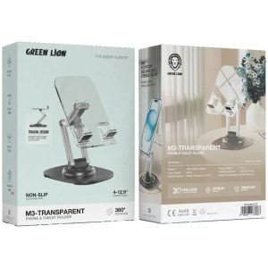 استند رومیزی گرین لاین مدل m3-transparent