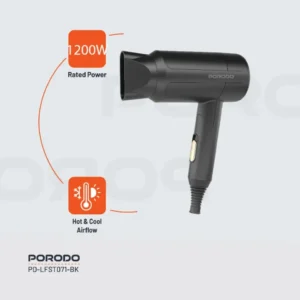 سشوار تاشو Porodo توان 1200w