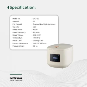 پلوپز دیجیتال گرین لاین ظرفیت 5 لیتری