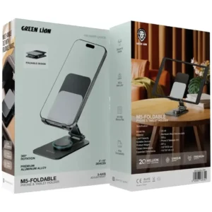 استند موبایل و تبلت گرین لاین مدل M5-Foldable